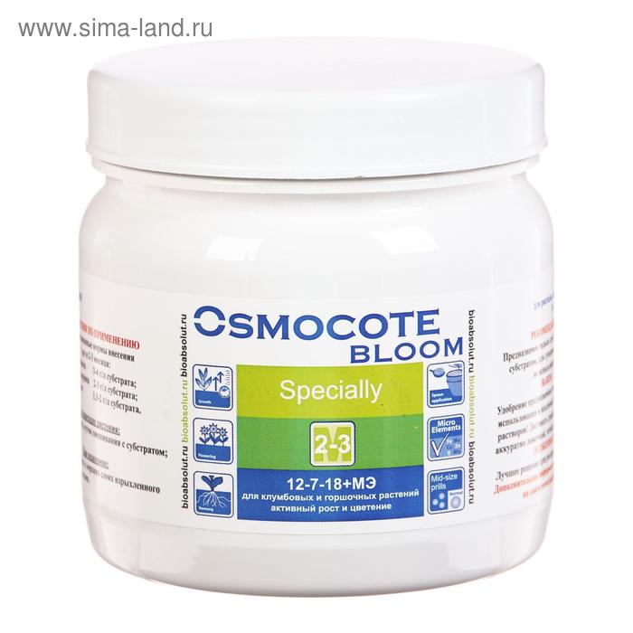 Osmocote Bloom 2-3 месяца длительность действия, NPK 12-7-18+МЭ 0,5 кг - Фото 1