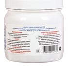 Osmocote Bloom 2-3 месяца длительность действия, NPK 12-7-18+МЭ 0,5 кг - Фото 2