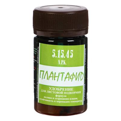 Минеральное удобрение листовой подкормки ПЛАНТАФИД 5.15.45 NPK + микроэлементы, 50 мл