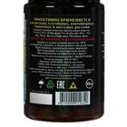 Удобрение Osmocote Bloom 2-3 месяца длительность действия, NPK 12-7-18+МЭ 50 мл - Фото 2