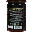 Удобрение Osmocote Exact Standard=3-4 месяца длительность действия, NPK 16-9-12+2MgO+МЭ 50 мл - Фото 2