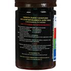 Удобрение Osmocote Exact Standard=3-4 месяца длительность действия, NPK 16-9-12+2MgO+МЭ 50 мл - Фото 3