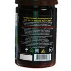 Удобрение Osmocote Exact Standard, High K, 8-9 месяцев длительность действия, NPK 11-11-18+МЭ, 50 мл - Фото 2