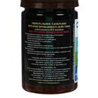 Удобрение Osmocote Exact Standard, High K, 8-9 месяцев длительность действия, NPK 11-11-18+МЭ, 50 мл - Фото 3