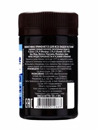 Удобрение Osmocote Exact Standard, High K, 8-9 месяцев длительность действия, NPK 11-11-18+МЭ, 50 мл - Фото 6