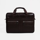 Сумка деловая мужская Fidelio Largo, на молнии, 40×8×29 см, тёмно-коричневая - Фото 3