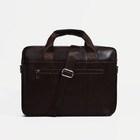 Сумка деловая мужская Fidelio Largo, на молнии, 40×8×29 см, тёмно-коричневая - Фото 4