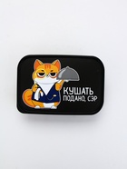 Ланч - бокс прямоугольный «Кушать подано, сэр», 1200 мл - Фото 5