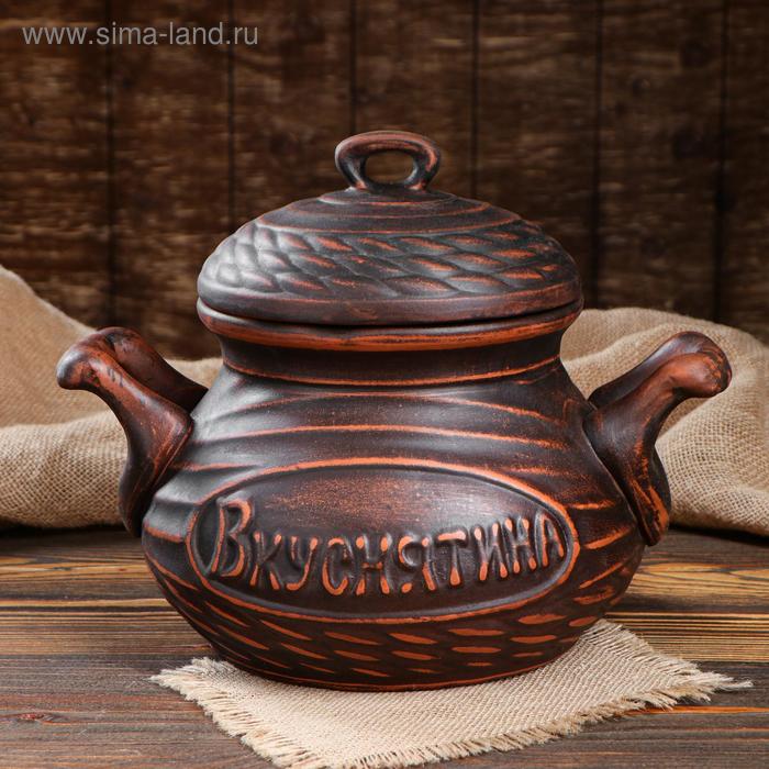 Горшок духовой "Вкуснятина", декор, красная глина, 3 л - Фото 1