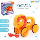 Каталка на верёвке «Лев» - Фото 1