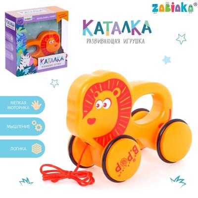 Каталка на верёвке «Лев»
