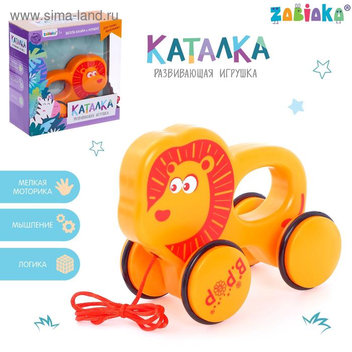 Каталка на верёвке «Лев» - Фото 1