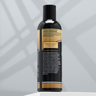 Шампунь от запаха псины «Пижон Premium», 250 мл, для собак - Фото 2