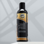 Шампунь от запаха псины «Пижон Premium», 250 мл, для собак - Фото 3