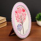 Фоторамка пластик под металл 20х25 см "Цветочная нить" серебро и сиреневый 28,5х23,5х1 см  (артикул 4780919)  большой выбор товаров оптом и в розницу по низким ценам с доставкой