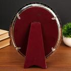 Фоторамка пластик под металл 20х25 см "Цветочная нить" серебро и сиреневый 28,5х23,5х1 см  (артикул 4780919)  большой выбор товаров оптом и в розницу по низким ценам с доставкой