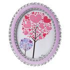 Фоторамка пластик под металл 20х25 см "Цветочная нить" серебро и сиреневый 28,5х23,5х1 см  (артикул 4780919)  большой выбор товаров оптом и в розницу по низким ценам с доставкой