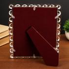 Фоторамка пластик под металл 20х25 см "Самоцветы" серебро 27,5х23,5х1,5 см - фото 24516881