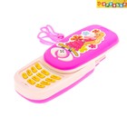 Музыкальный телефон «Вечеринка», звуковые эффекты - Фото 3