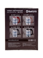 УЦЕНКА Чайник электрический Sakura SA-2722BK, стекло, 2.2 л, 1500 Вт, подсветка - Фото 12
