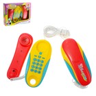 Телефон «Забавные разговорчики», в наборе 2 телефона, МИКС - Фото 1