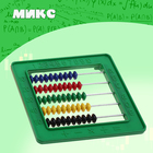 Счёты занимательные, МИКС - Фото 4