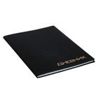 Дневник универсальный для 1-11 классов, обложка искусственная кожа «Тортуга NRO», чёрный - Фото 2