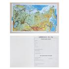 Дневник универсальный для 1-11 классов, обложка искусственная кожа «Тортуга NRO», чёрный - Фото 5