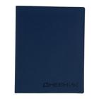 Дневник универсальный для 1-11 класса "Филиграно", обложка искусственная кожа, тёмно-синий - фото 9016011