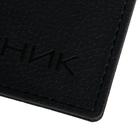 Дневник универсальный для 1-11 класса "Астра", обложка искусственная кожа, чёрный - Фото 3