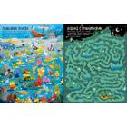 РдМ. На абордаж! Пиратские лабиринты - фото 28087048