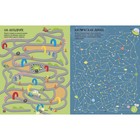 Еще одна большая книжка ходилок, бродилок и лабиринтов - Фото 4