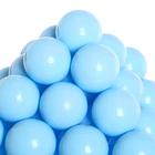 Набор шаров для сухого бассейна 500 штук, цвет светло-голубой - фото 9812347