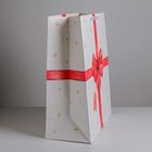 Пакет подарочный ламинированный, упаковка, «For you», XL 49 х 40 х 19 см - Фото 3