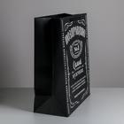 Пакет подарочный ламинированный, упаковка, «Поздравляю», XL 49 х 40 х 19 см - Фото 4