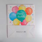 Пакет подарочный ламинированный, упаковка, «Happy birthday», XL 49 х 40 х 19 см - Фото 3