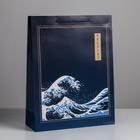 Пакет подарочный ламинированный вертикальный, упаковка, Present, L 31 х 40 х 11,5 см - Фото 2