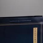 Пакет подарочный ламинированный вертикальный, упаковка, Present, L 31 х 40 х 11,5 см - Фото 5