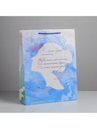 Пакет подарочный ламинированный, упаковка, «Чудное мгновенье», L 31 х 40 х 11.5 см 4733863
