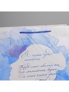 Пакет подарочный ламинированный, упаковка, «Чудное мгновенье», L 31 х 40 х 11.5 см 4733863