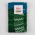 Полотенце кухонное «Доляна. Время теплых объятий», 35×60 см, хлопок 100%, 160 г/м² - Фото 5