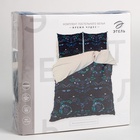 Постельное бельё дуэт «Этель. Время чудес», поплин - фото 57936413