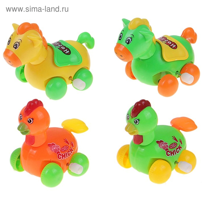 Игрушка заводная, Лошадка/Цыпленок (набор 4 шт) - Фото 1