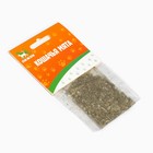 Кошачья мята «Пижон», 1 г - Фото 3