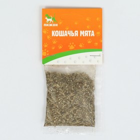 Кошачья мята «Пижон», 10 г (комплект 2 шт)