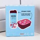 Подарочный набор «Unicorn giftbox»: термостакан 350 мл, ланч-бокс 500 мл - Фото 7