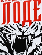 Ланч - бокс прямоугольный «Съешь, когда голоден», 1200 мл - Фото 6