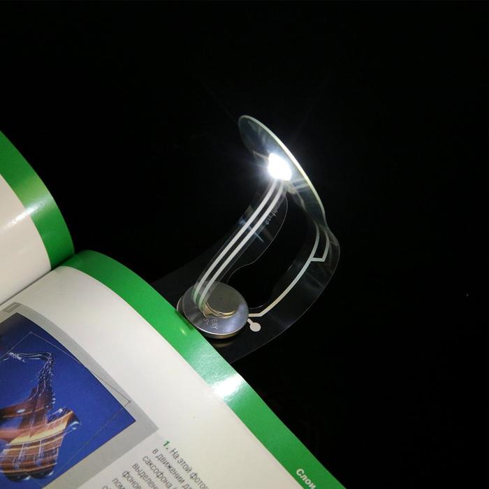 Лампа для чтения, 1 led, от батарейки, 6500K, белый - фото 1905664826