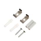 Светильник светодиодный линейный Фарлайт СПБ, 15 Вт, 230 В, 4000 К, 1350 Лм, IP40, 900 мм - Фото 6