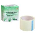 Лейкопластырь «LEIKO» на нетканой основе, хлопчатобумажный, гипоаллергенный, 2.5 см х 500 см - Фото 1